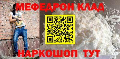 экстази Донецк
