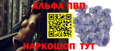 экстази Донецк