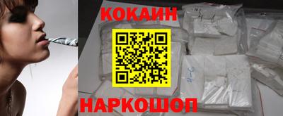 спиды Дубна