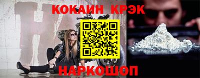 гашиш Донской