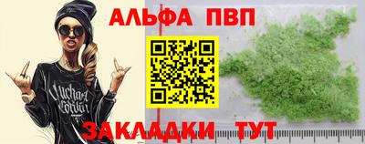 экстази Донецк