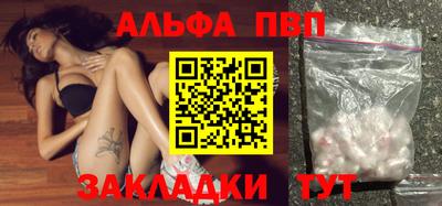 экстази Донецк
