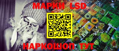 экстази Донецк