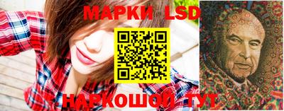экстази Донецк