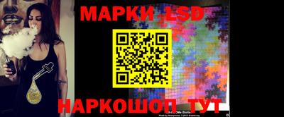 гашиш Донской