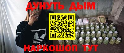 экстази Донецк