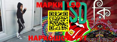 спиды Дубна
