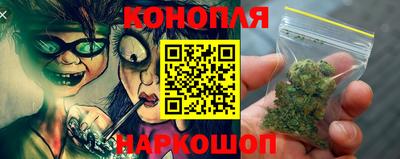 спиды Дубна