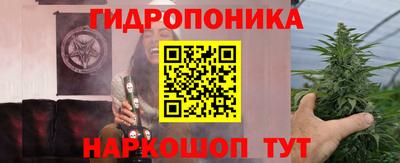 гашиш Донской