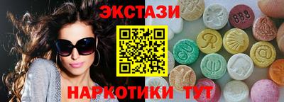 гашиш Донской