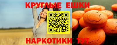 гашиш Донской
