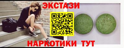 гашиш Донской