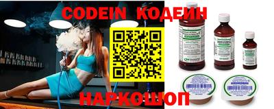 экстази Донецк