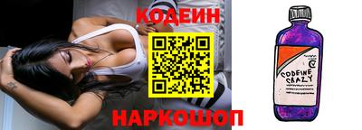 спиды Дубна
