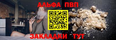 гашиш Донской
