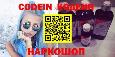 экстази Донецк
