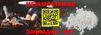 гашиш Донской