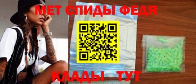 экстази Донецк