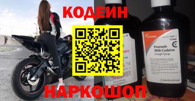 гашиш Донской