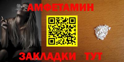 экстази Донецк