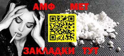 гашиш Донской
