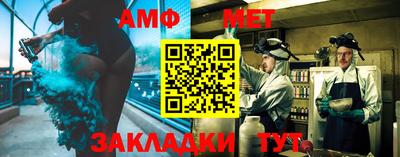 гашиш Донской