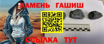 гашиш Донской