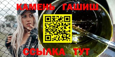 спиды Дубна