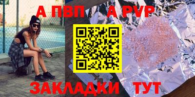 гашиш Донской