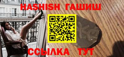 спиды Дубна