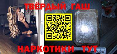 спиды Дубна