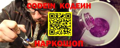 экстази Донецк