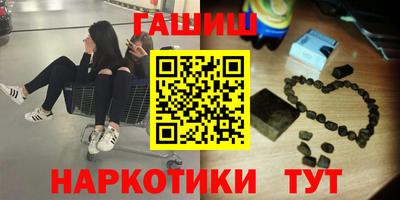 спиды Дубна