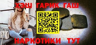 экстази Донецк