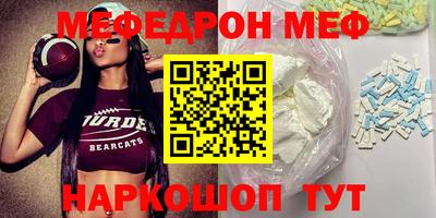 гашиш Донской